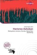 Harisree Ashokan edito da Duct Publishing