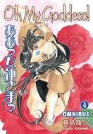 Oh My Goddess! Omnibus Volume 4 di Kosuke Fujishima edito da Dark Horse Manga