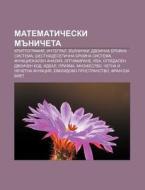 Matematicheski Municheta: Kriptografiya, di Iztochnik Wikipedia edito da Books LLC, Wiki Series