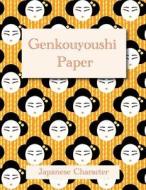 GENKOUYOUSHI PAPER di Hector Milo edito da INDEPENDENTLY PUBLISHED