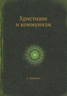 Hristiane I Kommunizm di H Dzhonson edito da Book On Demand Ltd.
