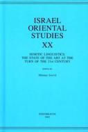 Israel Oriental Studies, Volume 20 di Shlomo Izre'el edito da Eisenbrauns