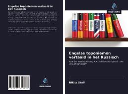 Engelse toponiemen vertaald in het Russisch di Nikita Stoll edito da Uitgeverij Onze Kennis