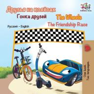 The Wheels The Friendship Race di Kidkiddos Books, Inna Nusinsky edito da KidKiddos Books Ltd.