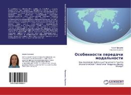Osobennosti peredachi modal'nosti di Mariya Proshina, Lyudmila Burenko edito da LAP Lambert Academic Publishing