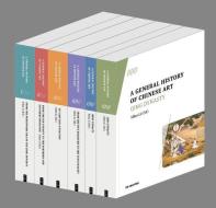 A General History of Chinese Art, vol. 1-6 edito da Gruyter, Walter de GmbH