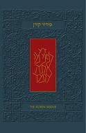 The Koren Sacks Siddur di Rabbi Sir Jonathan Sacks edito da Koren Publishers