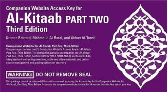 Companion Website Access Key for Al-Kitaab: Part 2 di Kristen Brustad edito da Georgetown University Press