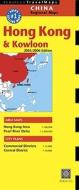 Hong Kong Periplus Map edito da Periplus Editions (hong Kong) Ltd