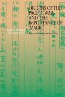 Origins of the Pacific War and the Importance of 'Magic' di Keiichiro (Komatsu Research & Advisory Komatsu edito da Curzon Press Ltd