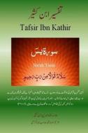 Quran Tafsir Ibn Kathir: Surah Yasin (Urdu) di Alama Imad Ud Din Ibn Kathir edito da Createspace