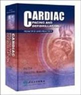 Cardiac Pacing And Defibrillation di Fei Lu edito da People\'s Medical Publishing House