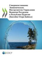 Совершен&#10 Экономич&#1 di Oecd edito da Org. for Economic Cooperation & Development