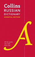 Collins Russian Essential Dictionary di Collins Dictionaries edito da HarperCollins Publishers