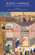 Hafiz of Shiraz di Peter Avery edito da HANDSEL BOOKS