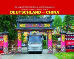 Deutschland - China di Albert Knaus, Kerstin Hüllmandel edito da AK-Buchverlag OHG