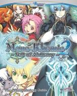 Mana Khemia 2: The Official Strategy Guide di Books Doublejump Books, Doublejump Books edito da Createspace