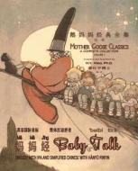 Baby Talk (Simplified Chinese): 10 Hanyu Pinyin with IPA Paperback B&w di H. y. Xiao Phd edito da Createspace