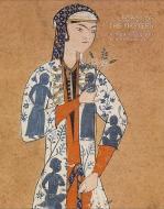 Legacy of the Masters: Islamic Painting and Calligraphy di Will Kwiatkowski edito da Paul Holberton Publishing