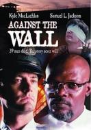 Against the Wall edito da Warner Bros. Digital Dist