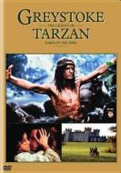 Greystoke: The Legend of Tarzan, Lord of the Apes edito da Warner Home Video