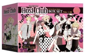 Ouran High School Host Club Box Set di Bisco Hatori edito da Viz Media, Subs. of Shogakukan Inc