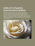 Khora Ot Srubsko-bulgarskata Voi Na: Il' di Iztochnik Wikipedia edito da Books LLC, Wiki Series