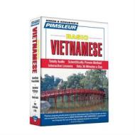 Basic Vietnamese edito da Pimsleur