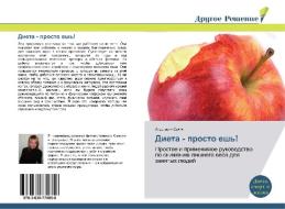 Dieta - prosto esh'! di Anastasiya Sukhikh edito da Drugoe-Reshenie