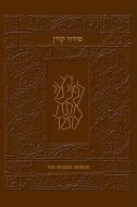 The Koren Sacks Siddur: A Hebrew/English Prayerbook for Shabbat & Holidays with Translation & Commentary by Rabbi Sir Jonathan Sacks edito da Koren Publishers