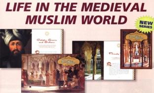 Life in the Medieval Muslim World di Kathryn Hinds edito da Cavendish Square Publishing