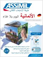 ASSiMiL Deutsch ohne Mühe heute für Arabischsprecher - Audio-Sprachkurs edito da Assimil-Verlag GmbH