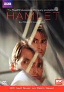 Hamlet edito da Warner Home Video