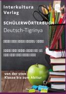Schülerwörterbuch Deutsch-Tigrinya edito da Interkultura Verlag