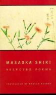 Masaoka Shiki di Masaoka Shiki edito da Columbia University Press