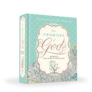 MEV Promises of God Creative Journaling Bible di Passio edito da Charisma House