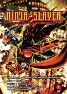Ninja Slayer, Part 1: Machine of Vengeance di Bradley Bond, Phillip N. Morzez, Yuuki Yogo edito da VERTICAL INC