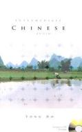 Intermediate Chinese di Yong Ho edito da Hippocrene Books Inc.,u.s.