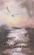 The Seagull di Anton Chekov edito da BEST GLOBAL PUB LTD