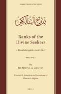 Ranks of the Divine Seekers: A Parallel English-Arabic Text. Volume 2 di Ibn Qayyim Al-Jawziyya edito da BRILL ACADEMIC PUB