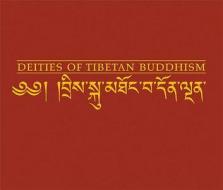 Deities Of Tibetan Buddhism di Peter Nebel, Robert Beer edito da Wisdom Publications,u.s.