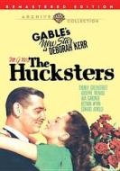 The Hucksters edito da Warner Bros. Digital Dist