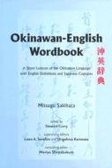 Okinawan-English Wordbook di Mitsugu Sakihara edito da UNIV OF HAWAII PR