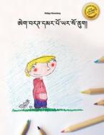 Egbert Maap Yar So NU: Children's Picture Book/Coloring Book (Dzongkha Edition) di Philipp Winterberg edito da Createspace Independent Publishing Platform