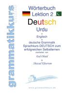 Wörterbuch Deutsch - Urdu- Englisch A1 Lektion 2 di Shazad Khurrum, Eed Obaid edito da Books on Demand