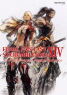 Final Fantasy XIV: Stormblood -- The Art of the Revolution -Western Memories- di Square Enix edito da SQUARE ENIX
