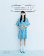 Stylish Dress Book di Yoshiko Tsukiori edito da Laurence King Publishing