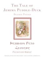 The Tale of Jemima Puddle-Duck in Western and Eastern Armenian di Beatrix Potter edito da Sophene