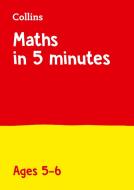 Letts Maths in 5 Minutes a Day Age 5-6 di Letts KS1 edito da Letts Educational