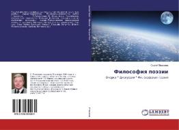 Filosofiya pojezii di Sergej Povalyaev edito da LAP Lambert Academic Publishing